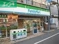 コンビニ　ファミリーマート岡山天瀬店（コンビニ）まで278m