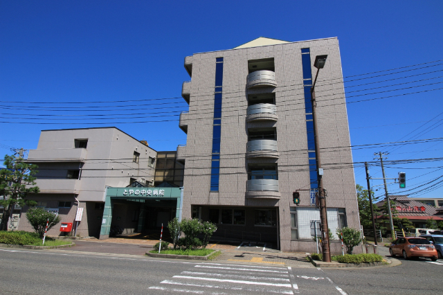 病院　仁成会とやの中央病院（病院）まで226m
