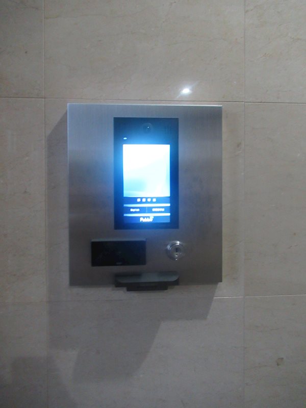 セキュリティ　モニター付きインターフォン