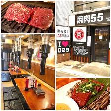 飲食店　焼肉55（飲食店）まで433m