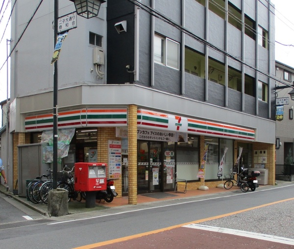 コンビニ　セブンイレブン二子新地店（コンビニ）まで128m
