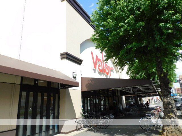 スーパー　バロー車道店（スーパー）まで1697m