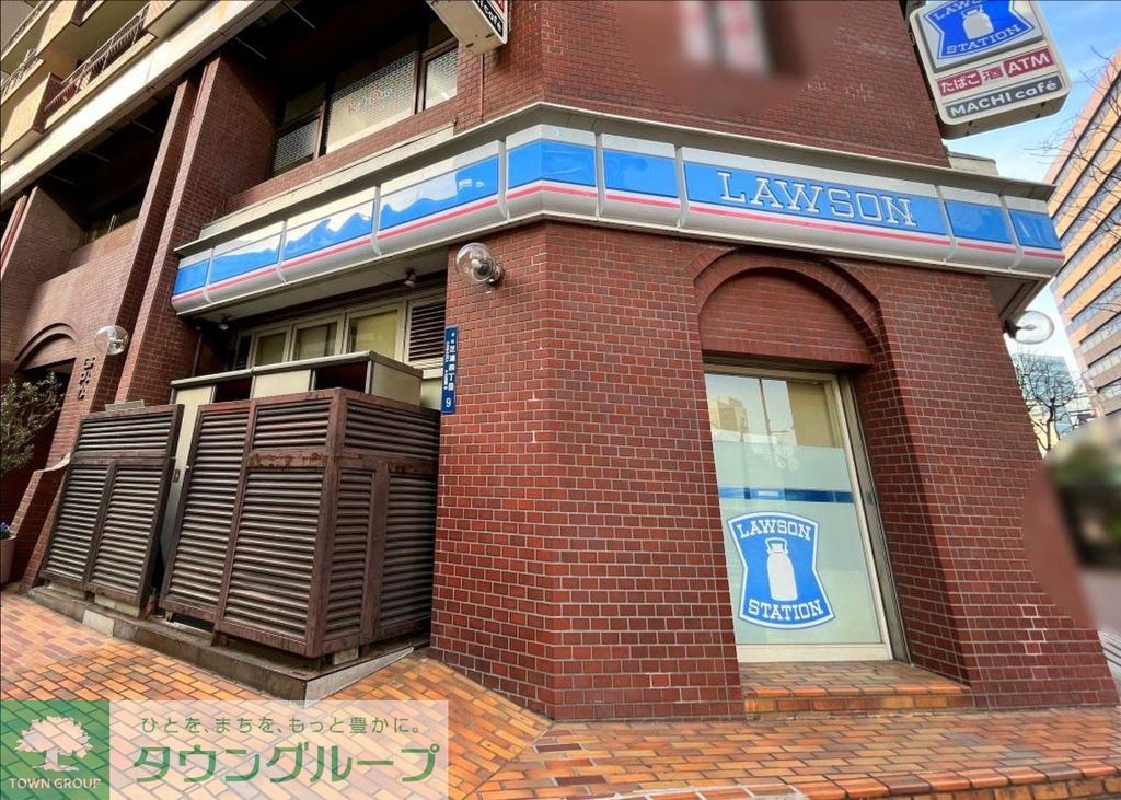 コンビニ　ローソン芝浦4丁目店（コンビニ）まで410m