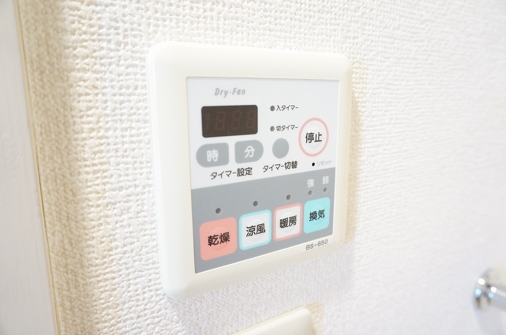 その他設備　浴室換気乾燥機