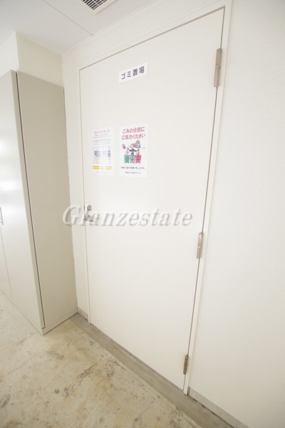 その他共有部分　24hゴミ置き場☆