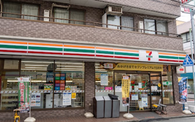 コンビニ　セブンイレブン 大田区池上3丁目店（コンビニ）まで227m