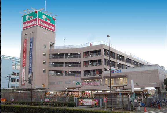 ホームセンター　島忠 大田千鳥店（ホームセンター）まで723m