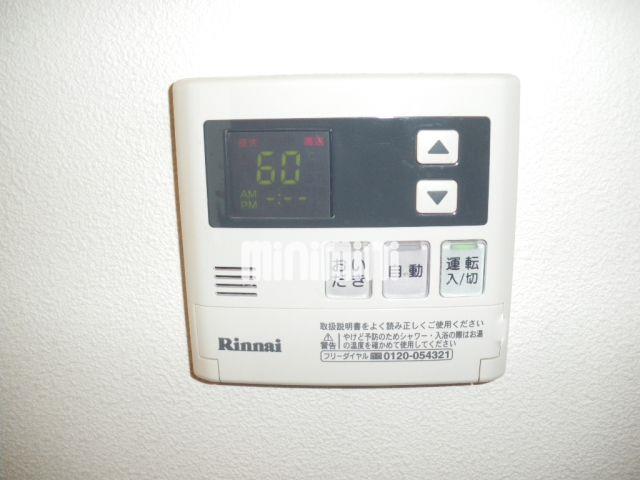 その他設備　温度調節パネル