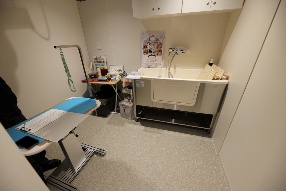 その他　トリミングルーム