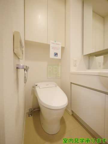 トイレ　レジディア新宿イーストII