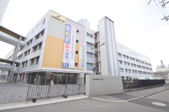 大学・短大　大阪樟蔭女子大学（大学・短大）まで4127m