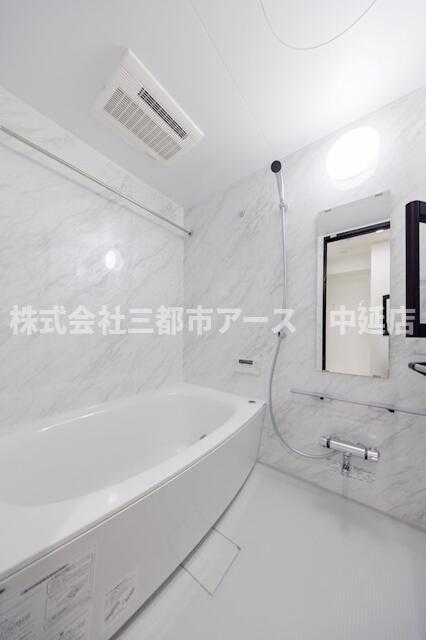 バス・シャワールーム　ドゥーエ西馬込II