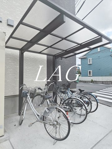 その他共有部分　駐輪場です。