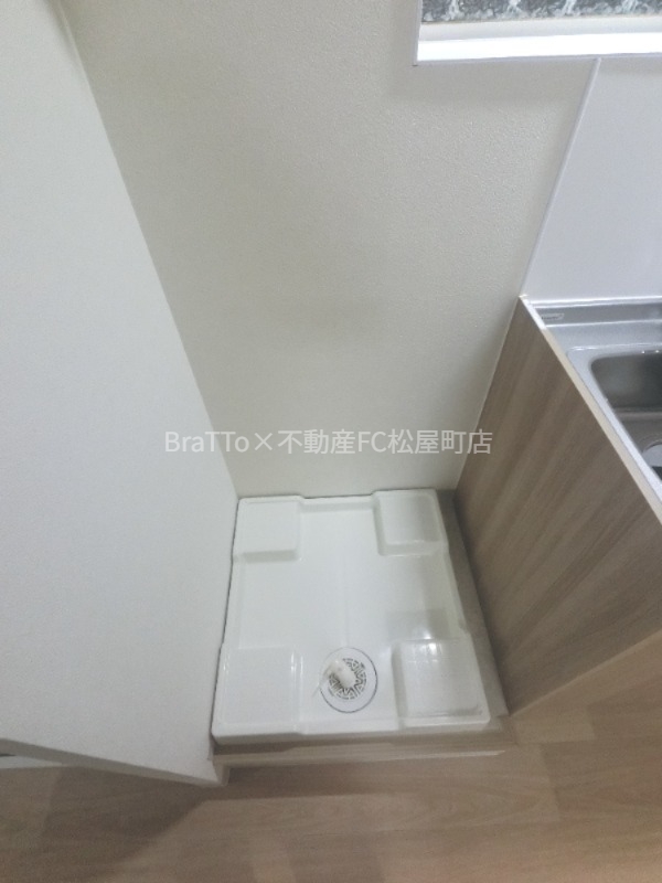 その他設備　室内洗濯パン