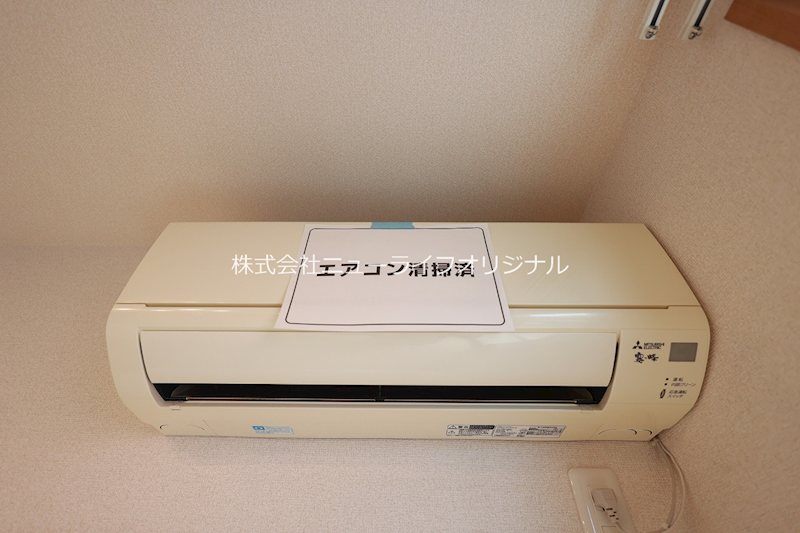 その他設備　エアコン付きでいつでも快適に過ごせます！