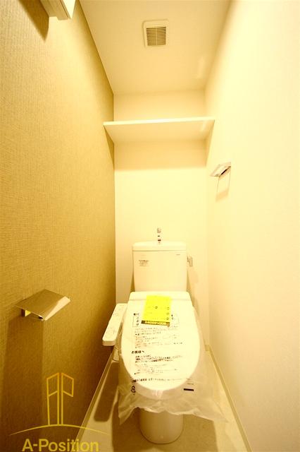 トイレ　プランドール福島レジデンス