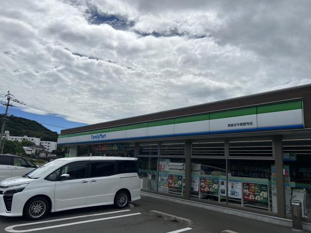 コンビニ　ファミリーマート朝倉甘木菩提寺店（コンビニ）まで902m