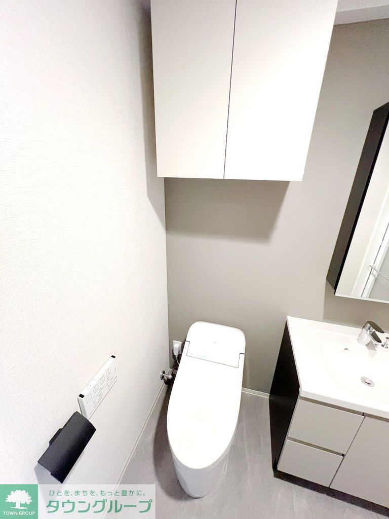 トイレ　★タウンハウジング東京取り扱い物件★