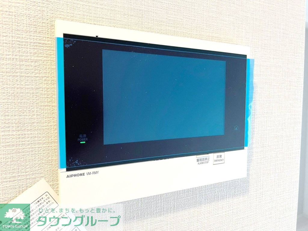 セキュリティ　★タウンハウジング東京取り扱い物件★