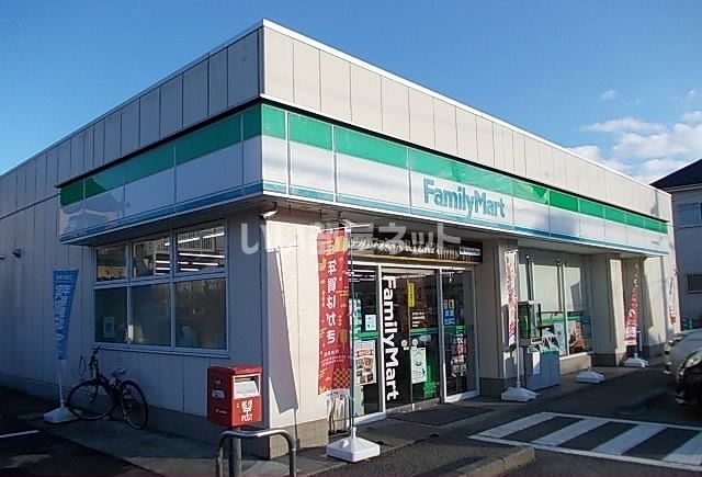 コンビニ　ファミリーマート 小田原中村原店（コンビニ）まで461m