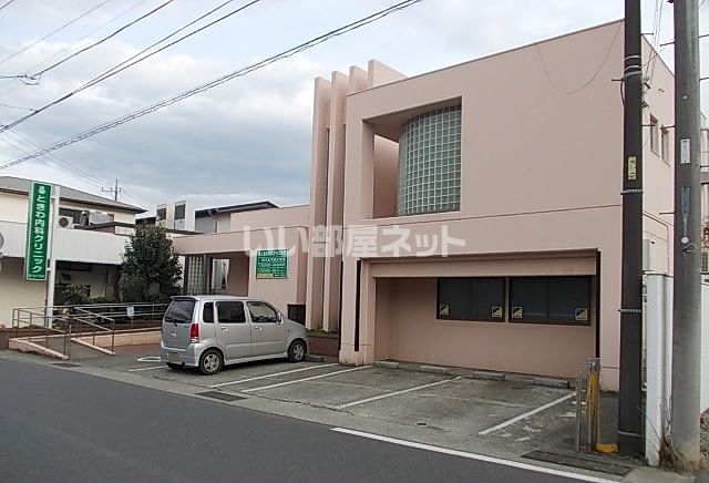 病院　ときわ内科クリニック（病院）まで40m