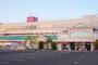 スーパー　イオン 仙台中山店（スーパー）まで2119m