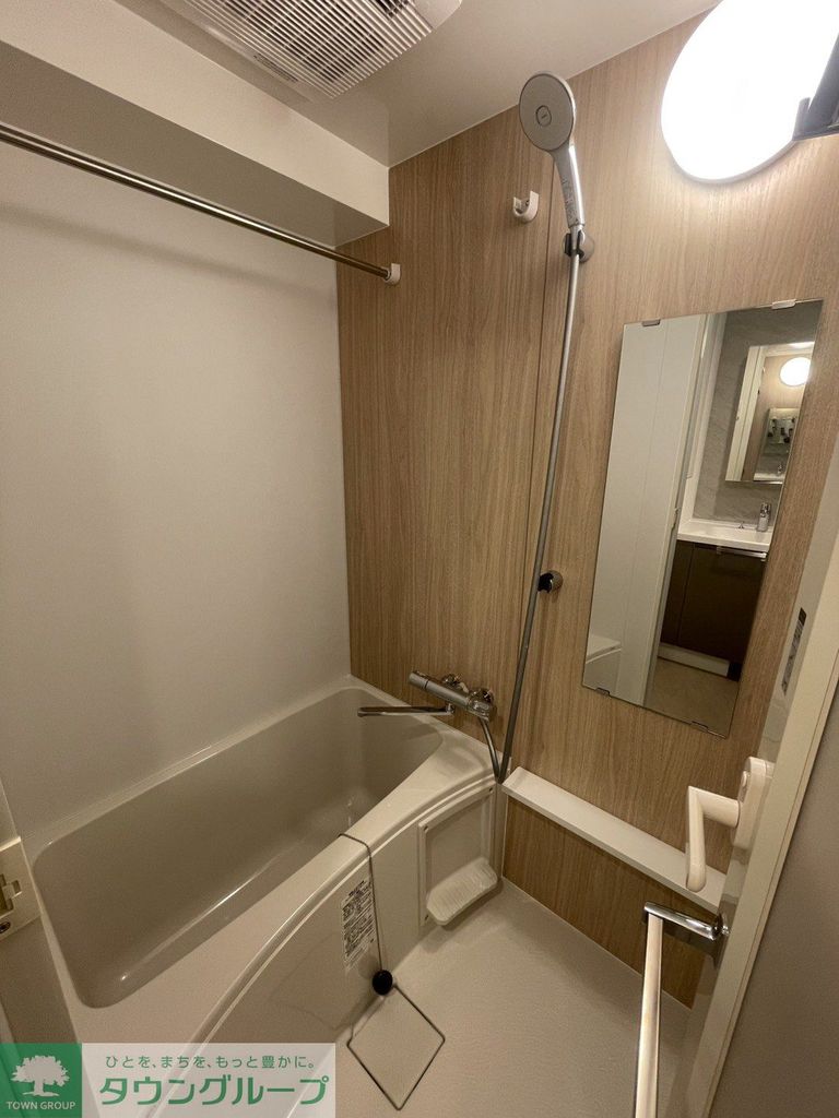 バス・シャワールーム　バス