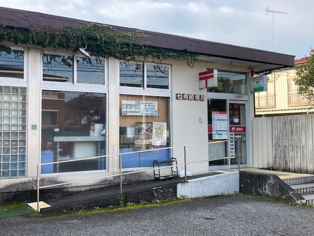 郵便局　七井郵便局（郵便局）まで2710m