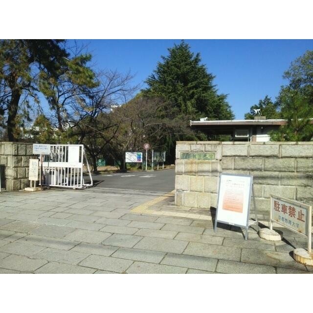 大学・短大　京都教育大学（大学・短大）まで1376m