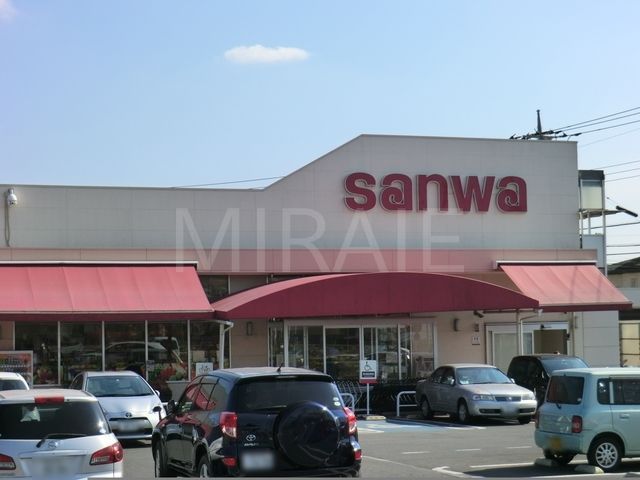スーパー　sanwa町田大谷店（スーパー）まで400m