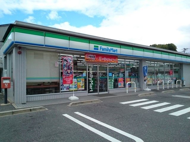 コンビニ　ファミリーマート児島団地口店（コンビニ）まで900m