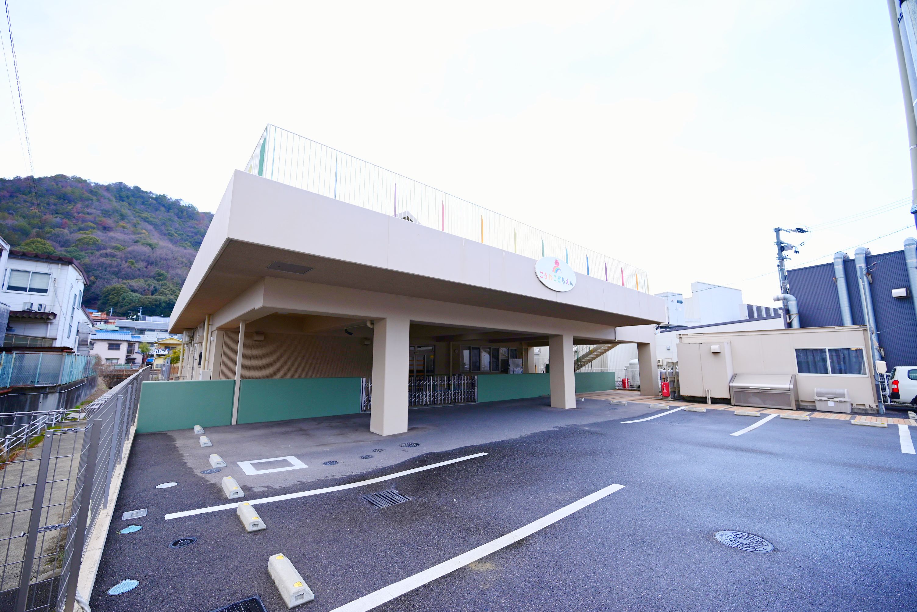 幼稚園・保育園　幼保連携型こうわ認定こども園海田（幼稚園・保育園）まで592m