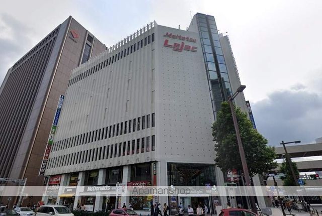 その他　レジャック（その他）まで330m