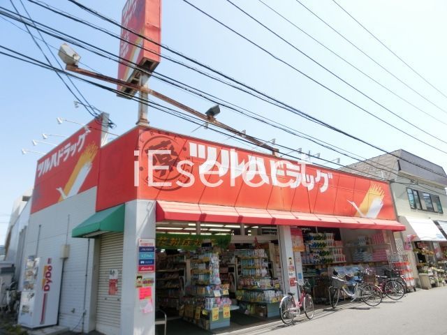 ドラックストア　ツルハドラッグ幕張店（ドラッグストア）まで120m