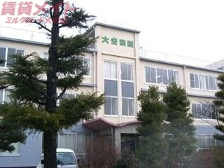 病院　大安クリニック（病院）まで5010m