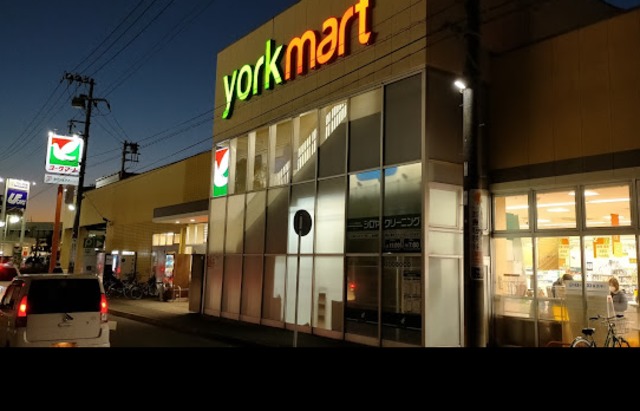 その他　ヨークマート港北店（その他）まで871m