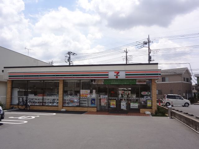コンビニ　セブンイレブン（コンビニ）まで180m