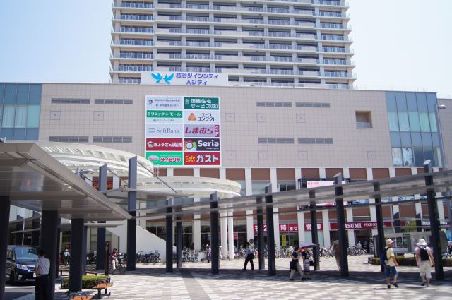 スーパー　カスミ　ツインシティ店（スーパー）まで790m