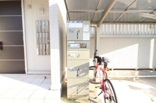 その他共有部分　宅配ボックス