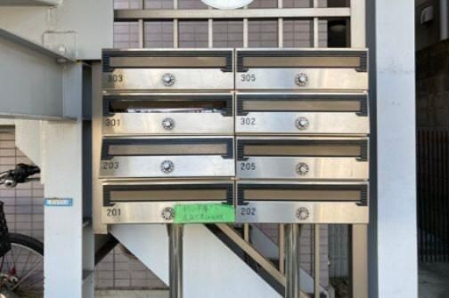 その他共有部分