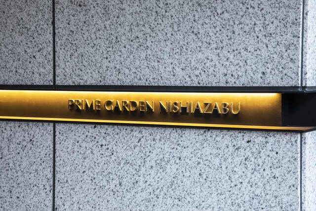 その他設備　2019年1月撮影