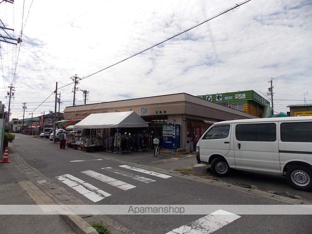 スーパー　スーパーヨシノヤ川島店（スーパー）まで912m