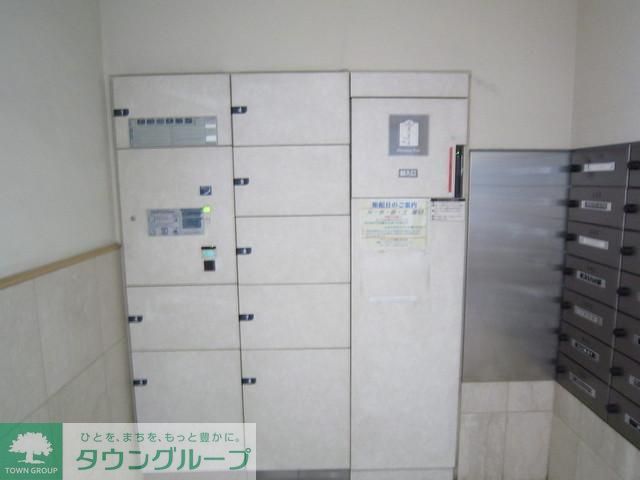 その他共有部分　宅配ボックス