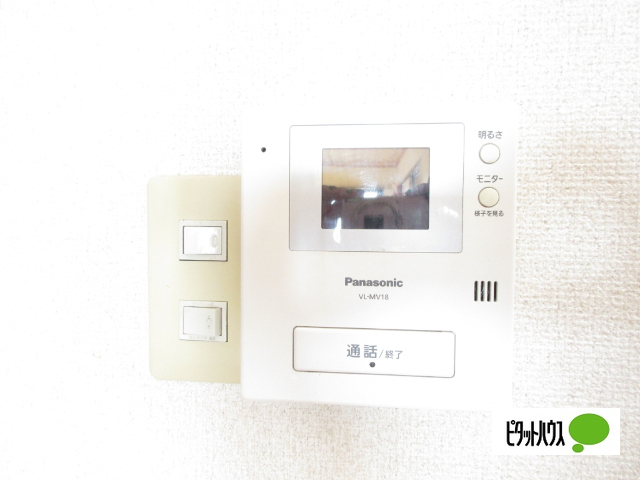 セキュリティ　ＴＶドアホン