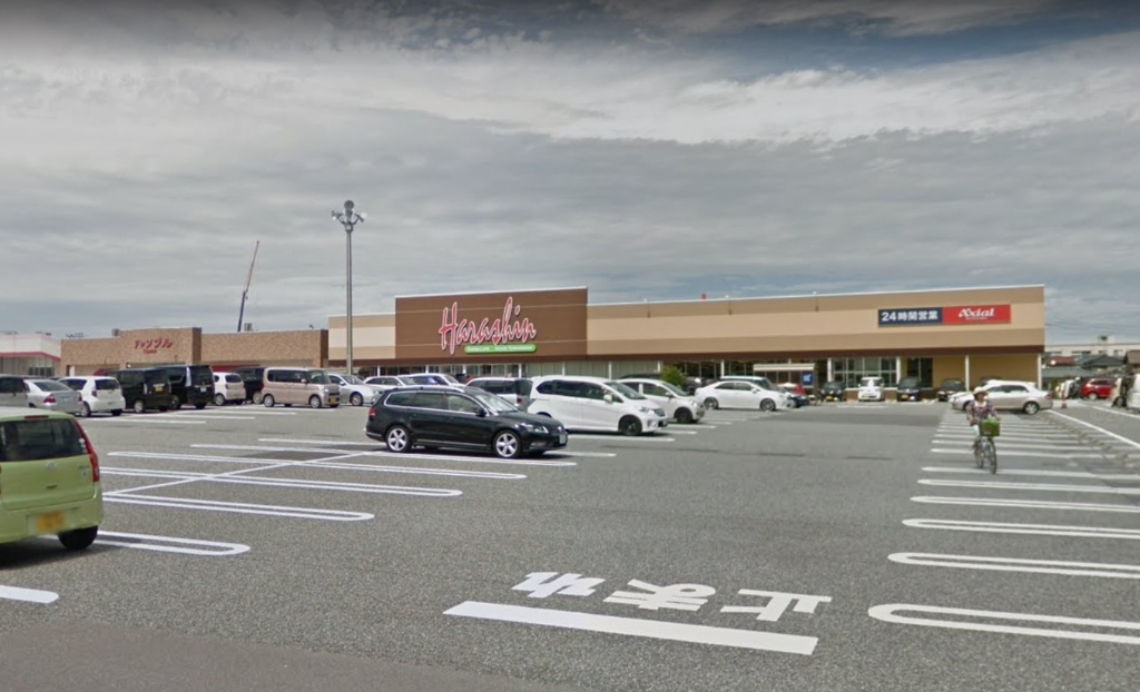 スーパー　原信 錦町店（スーパー）まで398m