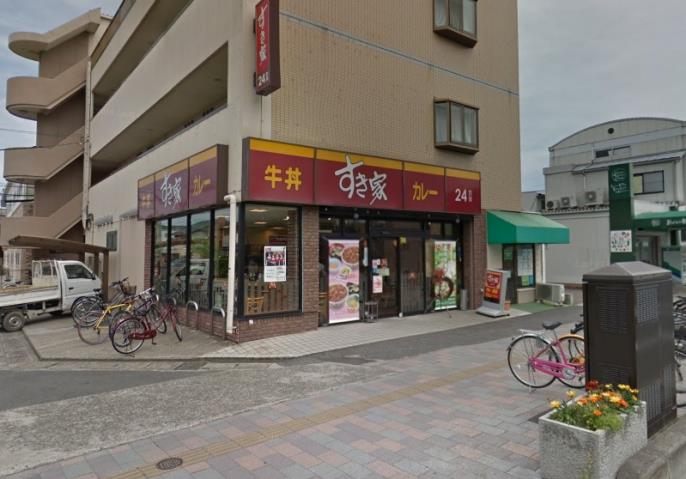 飲食店　すき家岡山大学前店（飲食店）まで660m