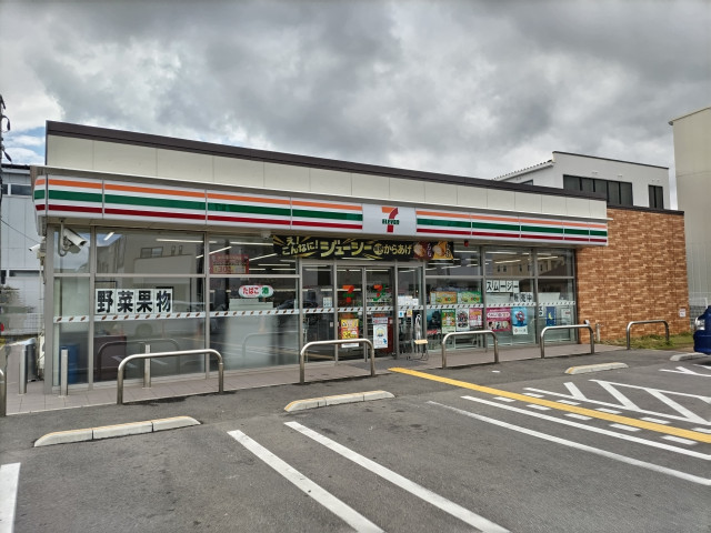 コンビニ　セブンイレブン　姫路西延末店（コンビニ）まで550m