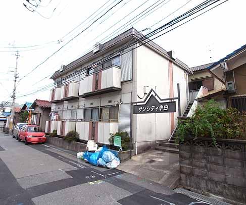 建物外観　フレッツ光対応済です。