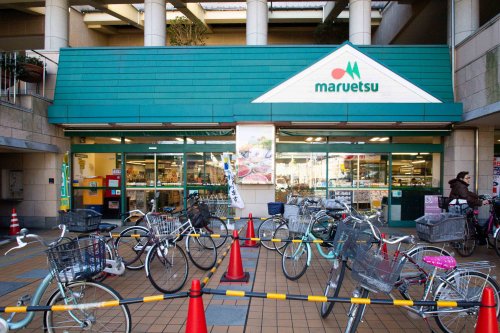 スーパー　マルエツ 所沢御幸町店（スーパー）まで200m