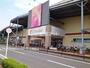 ショッピングセンター　エミフルＭＡＳＡＫＩ（ショッピングセンター）まで866m